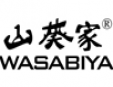 山葵料理加盟