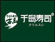 千岛寿司加盟