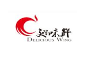 翅味鲜香锅加盟