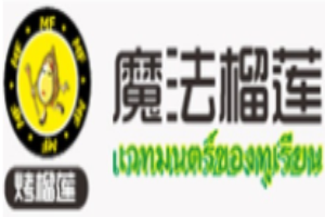 魔法榴莲加盟