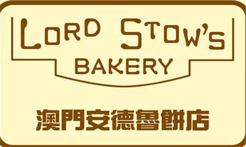 安德鲁饼店加盟