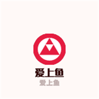 爱上鱼酸菜鱼加盟
