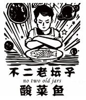不二酸菜鱼加盟
