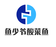 鱼少爷酸菜鱼加盟