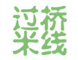 云南过桥米线加盟