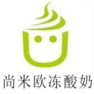 尚米欧冻酸奶加盟