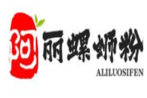 阿丽螺蛳粉加盟