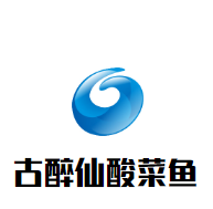 古醉仙酸菜鱼加盟