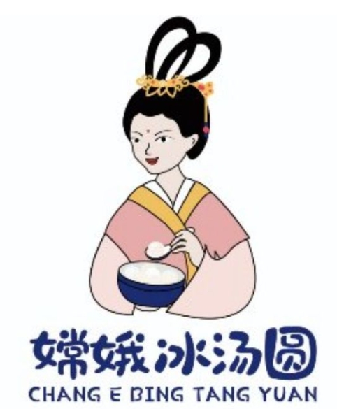 嫦娥冰汤圆加盟