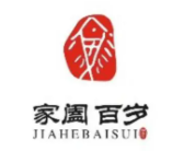 家阖百岁鱼加盟