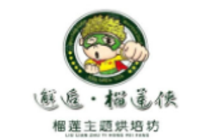 邂逅榴莲侠加盟