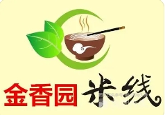 金香园米线加盟