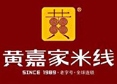 黄嘉家米线加盟