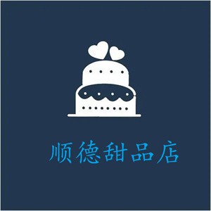 顺德甜品店加盟