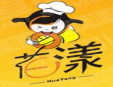 花漾甜甜圈加盟
