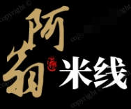 阿翁米线加盟