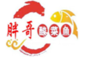 重庆胖哥酸菜鱼加盟