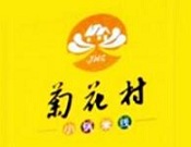 菊花村小锅米线加盟