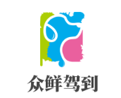众鲜驾到酸菜鱼加盟