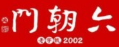 六朝门鸭血粉丝汤加盟
