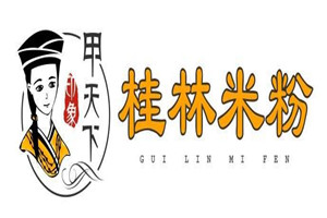 甲天下桂林米粉加盟