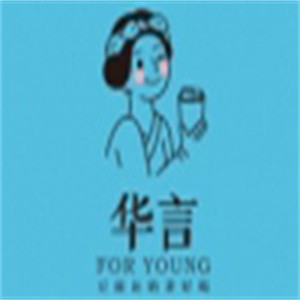 华言豆腐奶茶加盟
