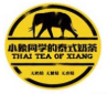 小象同学的泰式奶茶加盟