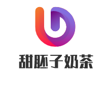 甜胚子奶茶加盟