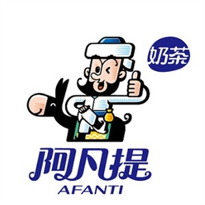 新疆阿凡提奶茶加盟