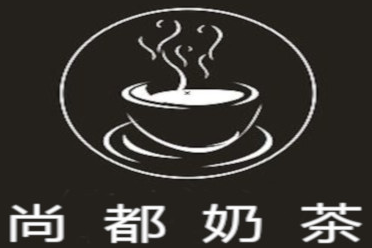 尚都奶茶店加盟