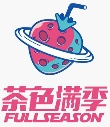 茶色满季加盟