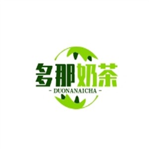 多那奶茶加盟