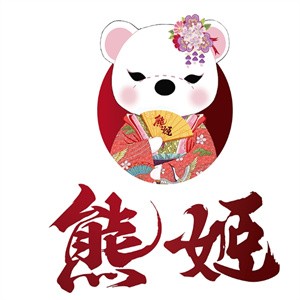 熊姬奶茶加盟