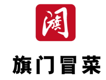 旗门冒菜加盟