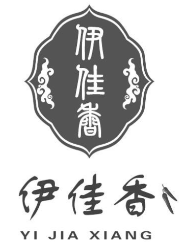 伊佳香冒菜加盟