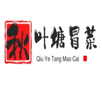 秋叶塘冒菜加盟
