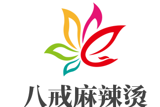 八戒麻辣烫加盟