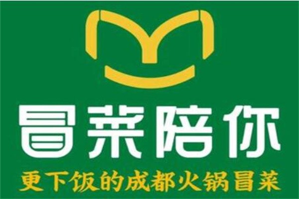 冒菜陪你加盟