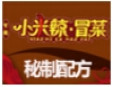 小米辣冒菜加盟