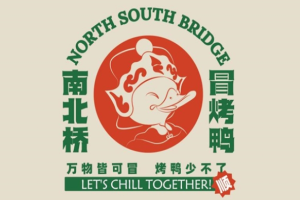 南北桥冒烤鸭加盟