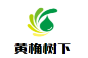 黄桷树下冒菜加盟