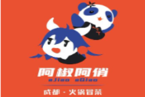 阿椒阿俏冒菜加盟
