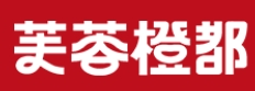 芙蓉橙都火锅冒菜加盟