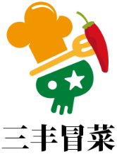 三丰冒菜加盟