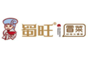 蜀旺冒菜加盟