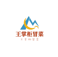 王掌柜冒菜加盟