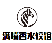 满嘴香水饺馆加盟