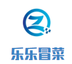 乐乐冒菜加盟