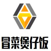 冒菜煲仔饭加盟