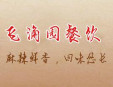 舌尖冒菜加盟